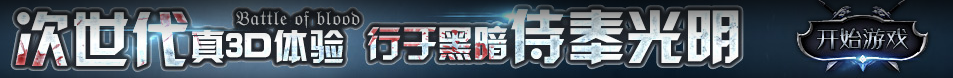 新視角傳媒